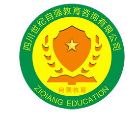 深圳黃頁 八方資源網上的教育咨詢供應商與制造商名錄