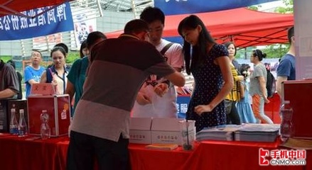 福滿多手機(jī)義賣 為愛接力，點(diǎn)亮大涼山孩子的求學(xué)之路